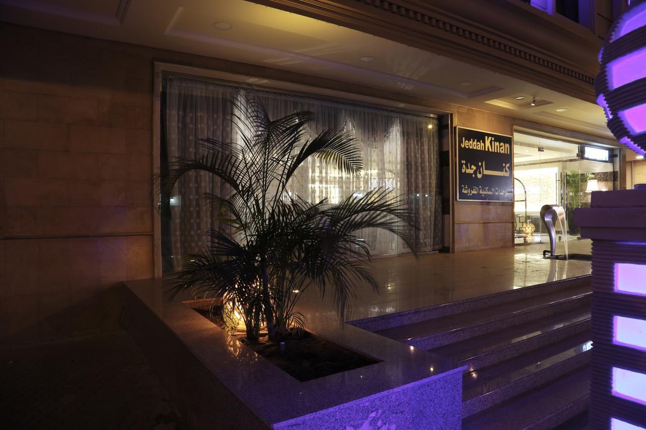 Sakan Com Jeddah Exterior photo